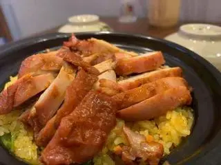Hình ảnh Cơm gà xíu Quảng Đông