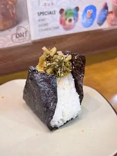 Hình ảnh takana onigiri - cơm nắm dưa muối