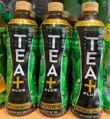 Hình ảnh Ô long Tea+