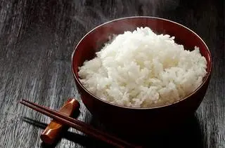 Hình ảnh Cơm Trắng (suất 1 người)400g