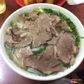 Hình ảnh Phở chín