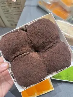 Hình ảnh Bánh After you socola 