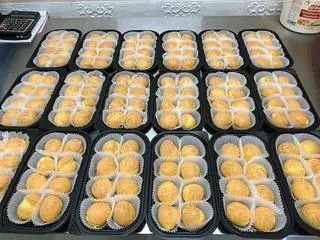 Hình ảnh Bánh su kem