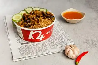 Hình ảnh Xôi Gà Nấm