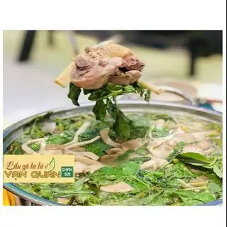 Hình ảnh Bún gà lá giang (thường)