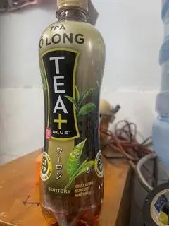 Hình ảnh Ô Long 