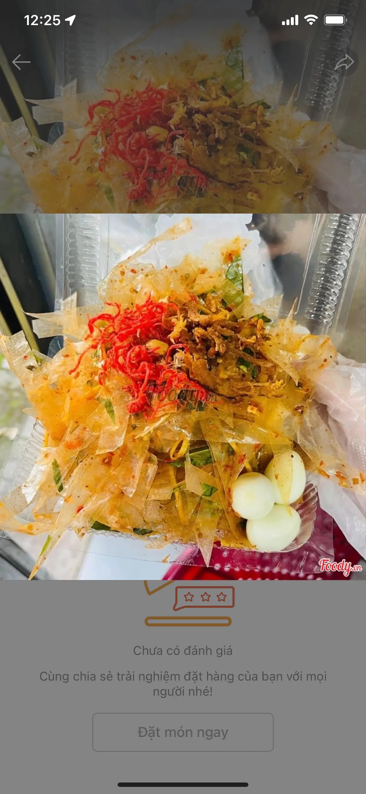 Hình ảnh Bánh tráng trộn khô mực