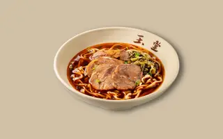 Hình ảnh Mỳ bò cay Mala
