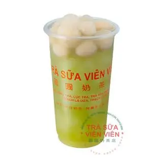 Hình ảnh Long Nhãn Lá Dứa - 龍眼香蘭葉