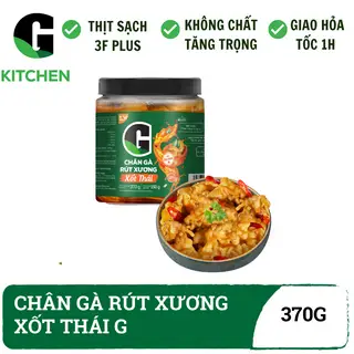 Hình ảnh Chân gà rút xương xốt thái G Kitchen (370g/hộp)