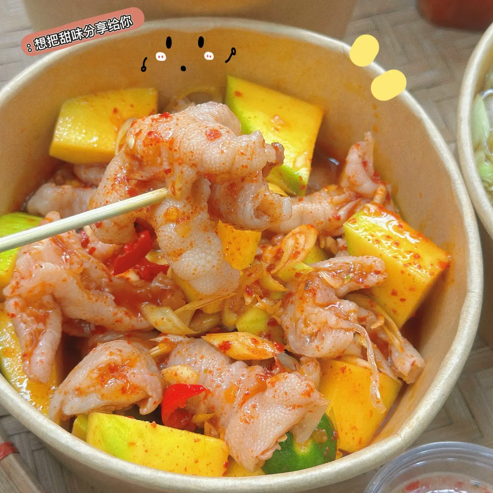 Hình ảnh Chân Gà Sốt Thái Rút Xương Nhỏ (6 -8 chân) + Tặng kèm sốt chấm