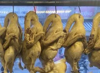 Hình ảnh 1 con vịt - 1 hộp gỏi rau lớn - 1 phần cháo lớn