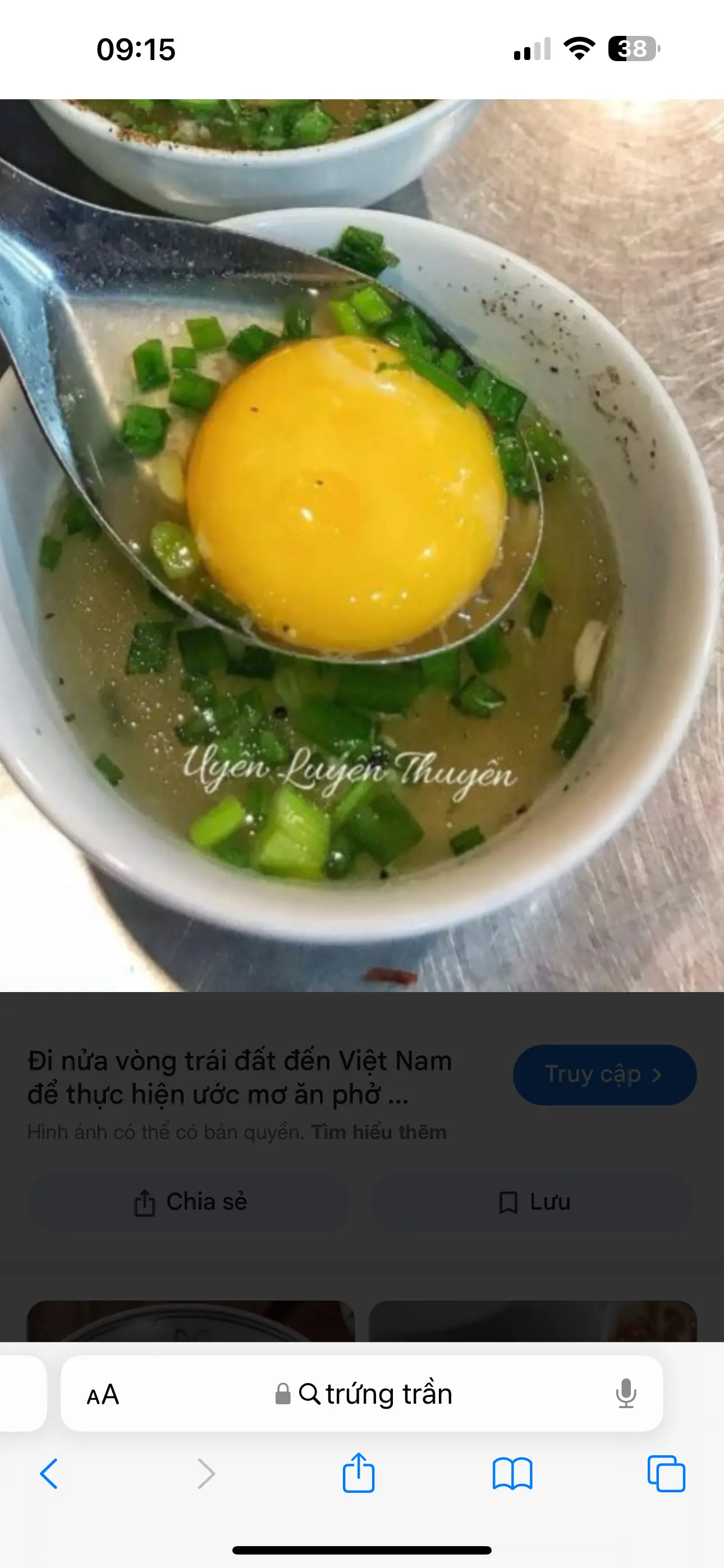 Hình ảnh Trứng Trần (1 quả)