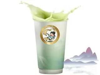 Hình ảnh Trà Xanh Sữa Matcha