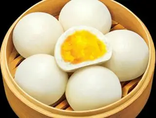Hình ảnh Bánh bao nhân đậu xanh