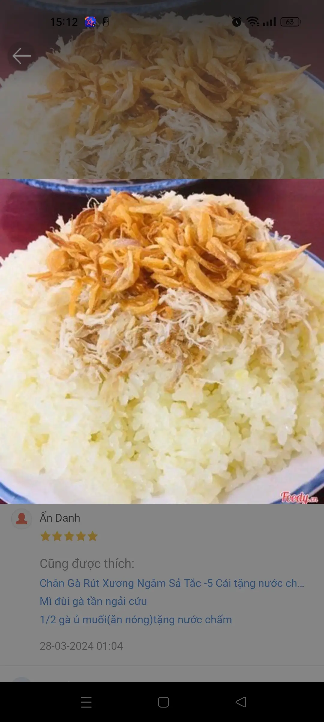 Hình ảnh xôi gà chà bông + hành phi