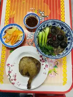 Hình ảnh Mì Vịt Tiềm Chiên góc 1/4