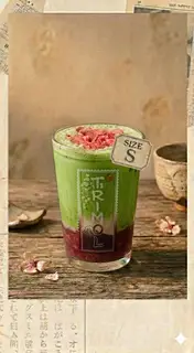 Hình ảnh Strawberry Matcha Coldwhisk - Size S