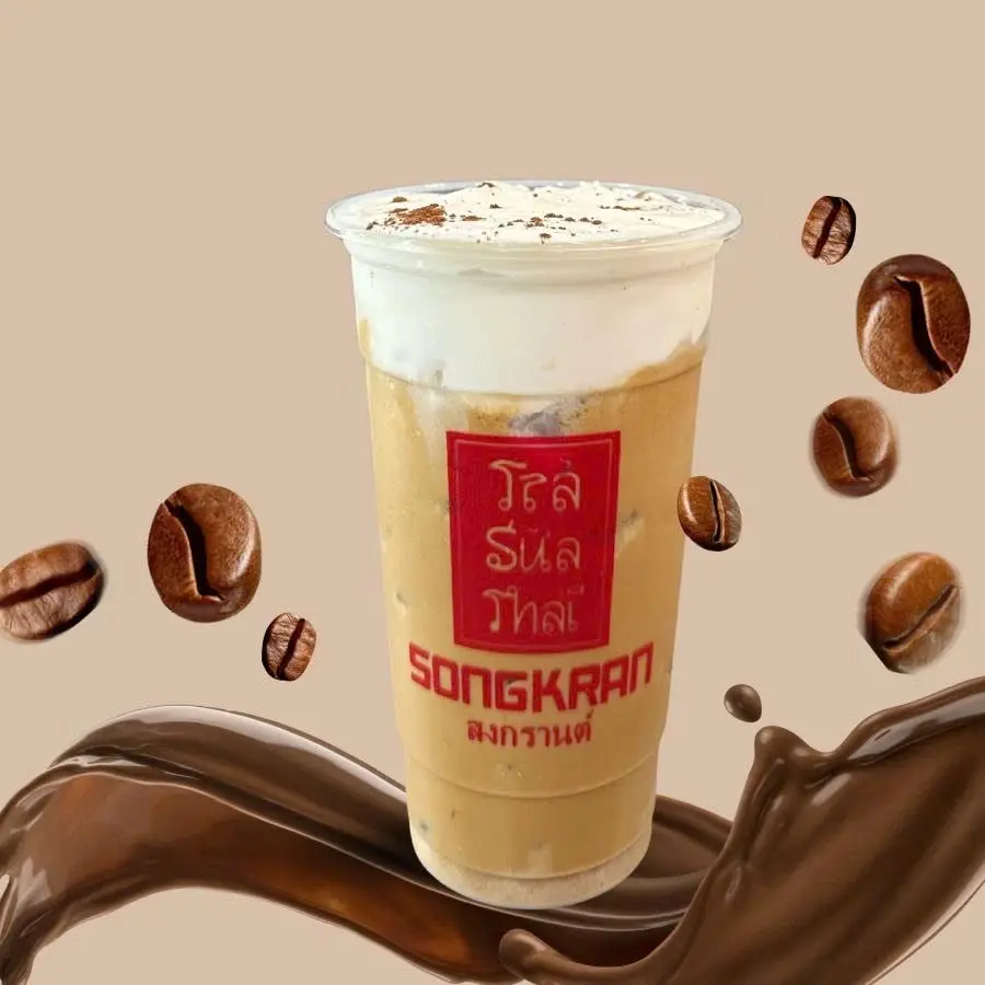Hình ảnh Cafe Muối