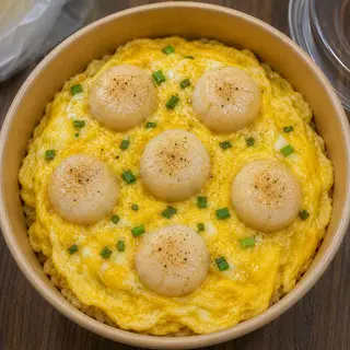 Hình ảnh Cơm Phủ Trứng Sò Điệp