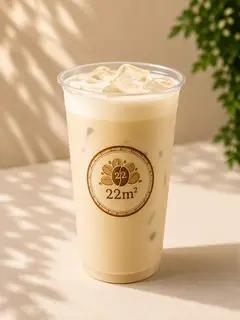 Hình ảnh Olong Nhài Sữa 