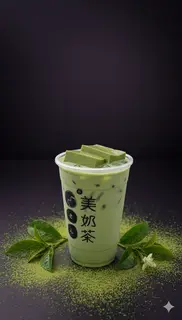 Hình ảnh Triple Matcha (M)