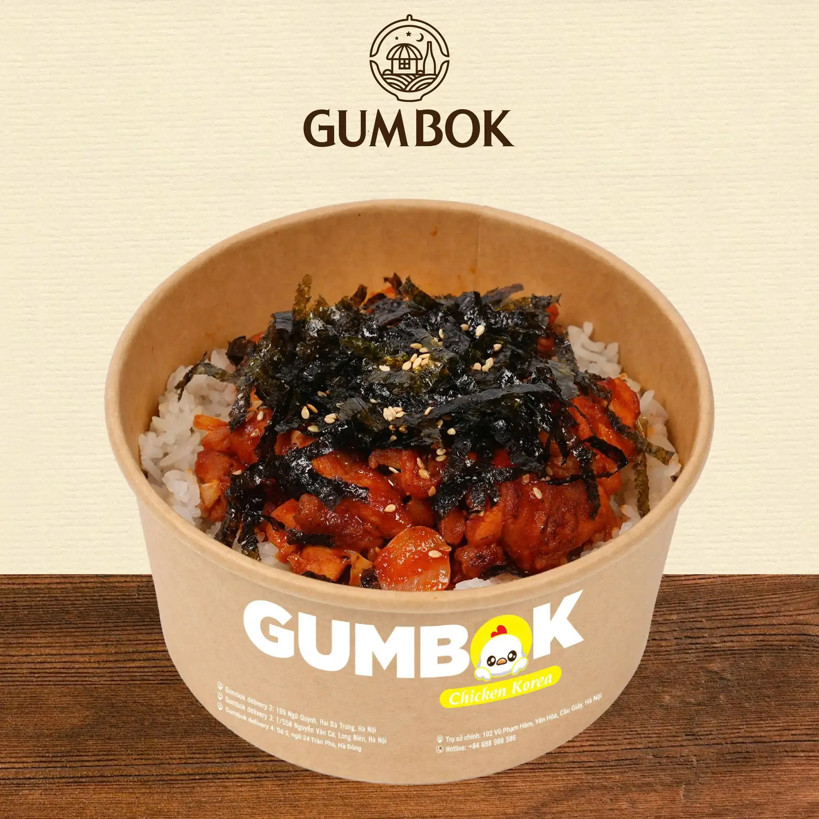 Hình ảnh Cơm Gà Xào Cay