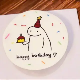 Hình ảnh BÁNH TẶNG BSN