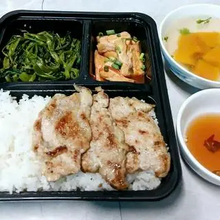 Hình ảnh Cơm thịt nướng , đậu sốt cà chua/Trứng sốt cà chua