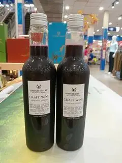 Hình ảnh Nước Nho Đỏ lên men (Vang non tươi ) 4% vol - 500ml