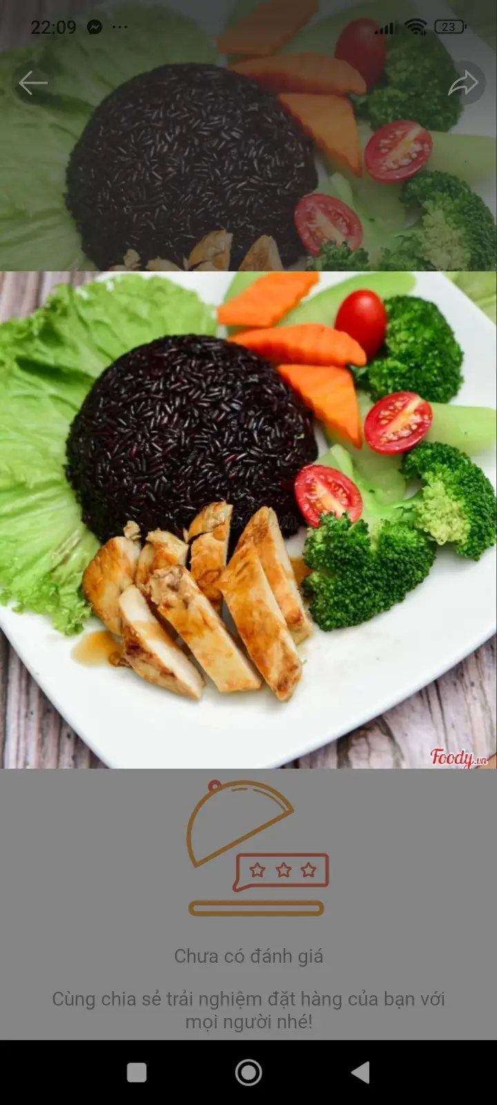 Hình ảnh Cơm đùi gà góc tư Xối Mỡ (cơm gạo Lứt)+ ly trà chanh