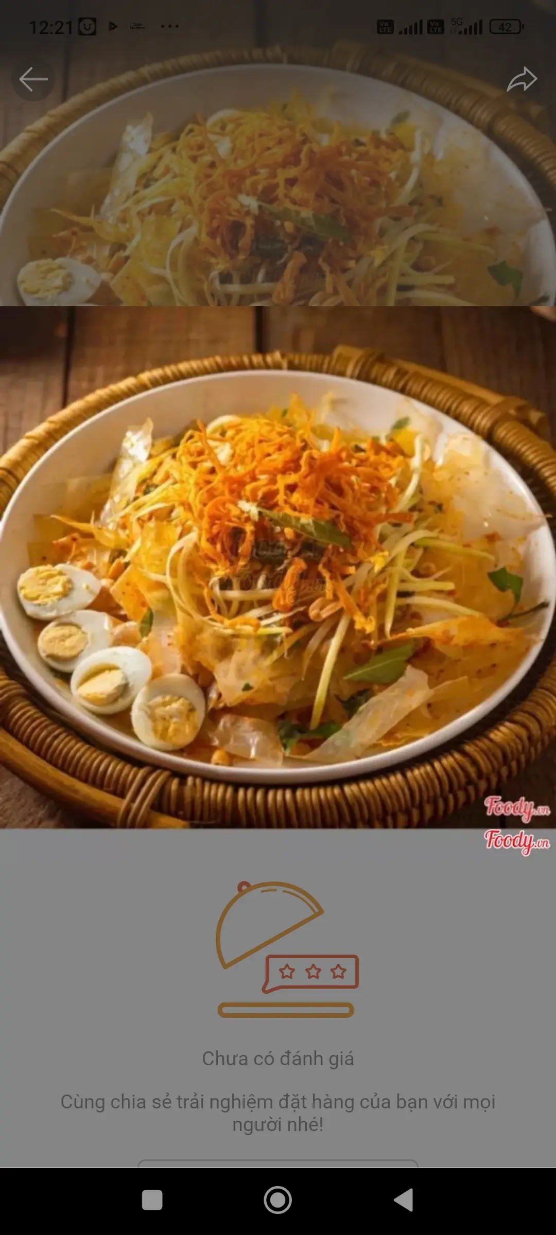 Hình ảnh Bánh tráng khô gà lá chanh 