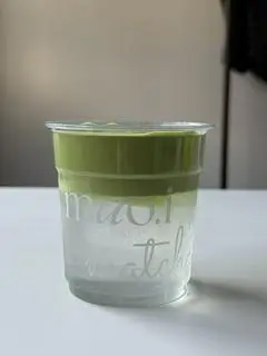 Hình ảnh Coco matcha