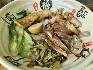 Hình ảnh cơm bao tử heo