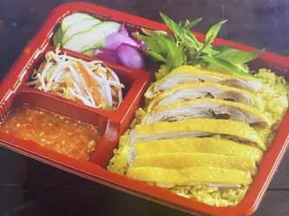 Hình ảnh Cơm Má Đùi