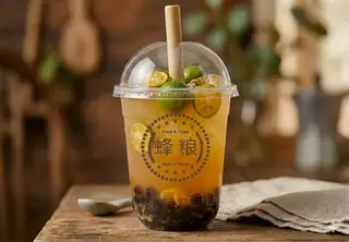 Hình ảnh Trà tắc tươi trân châu