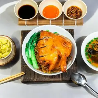 Hình ảnh Mì vịt quay quảng đông (mì khô)