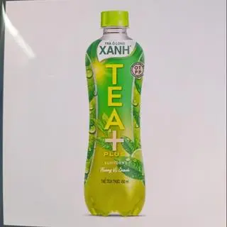 Hình ảnh Trà o long xanh