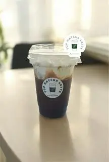 Hình ảnh Cà phê muối