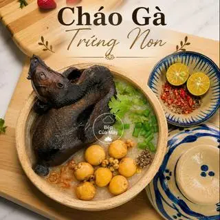 Hình ảnh Cháo Gà - Trứng Non 