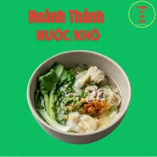 Hình ảnh Hoành thánh - nước/khô