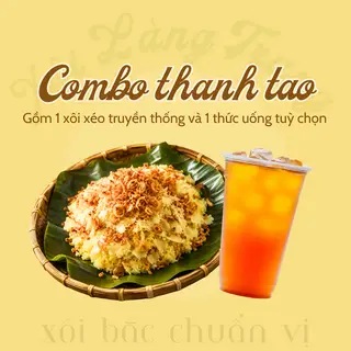 Hình ảnh Combo thanh tao: Xôi xéo truyền thống và đồ uống