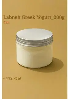 Hình ảnh 200g Labneh greek yogurt ( sữa chua hy hạp dạng đặc) rất ít đường