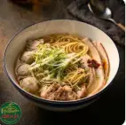 Hình ảnh (BF) Mì nước thịt bò sa tế tôm