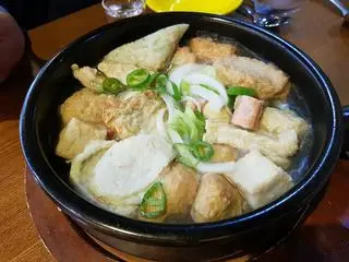 Hình ảnh Súp chả cá Hàn Quốc - phần nhỏ