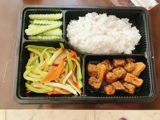 Hình ảnh Cơm suất chay