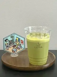Hình ảnh Cold Whisk