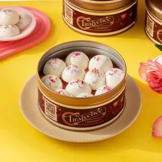 Hình ảnh Hộp Sweetin Tiralychée - Premium (Hộp Thiếc)