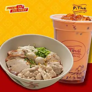 Hình ảnh Combo CB1: 01 Hủ Tiếu Heo Đặc Biệt + 01 Trà Sữa (Tuỳ Chọn)