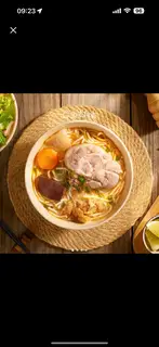 Hình ảnh Bún giò heo